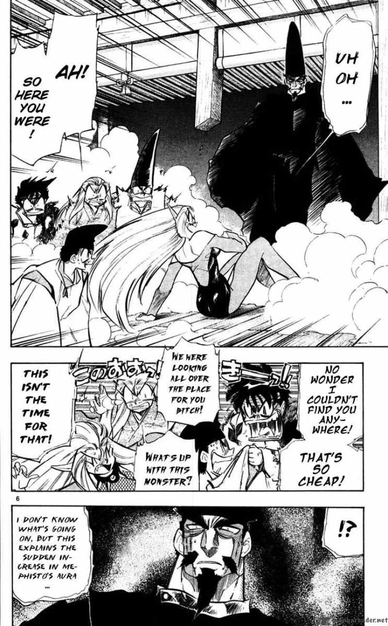 Ghost Sweeper Mikami Chapter 220 page 6