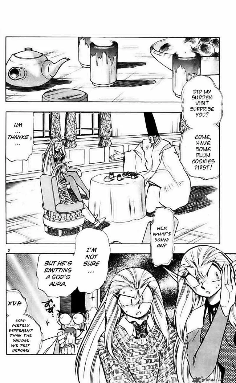 Ghost Sweeper Mikami Chapter 221 page 2
