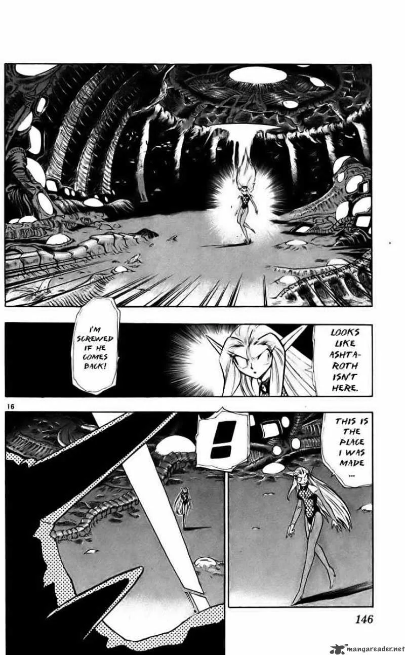 Ghost Sweeper Mikami Chapter 221 page 16