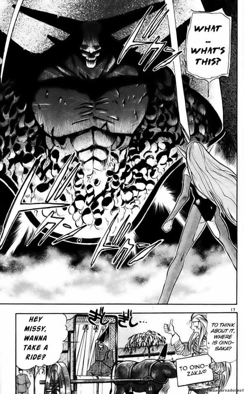 Ghost Sweeper Mikami Chapter 221 page 17