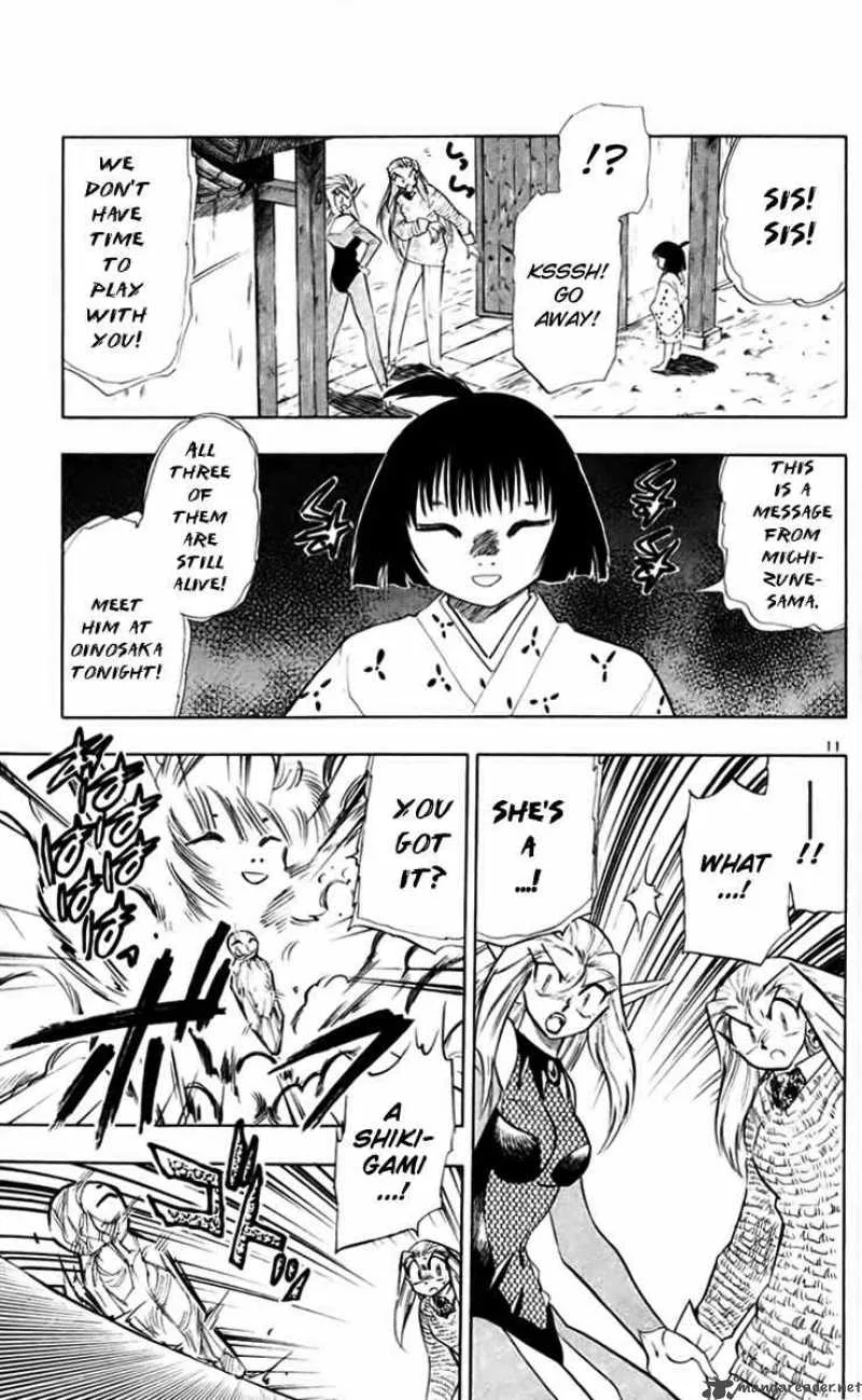 Ghost Sweeper Mikami Chapter 221 page 11
