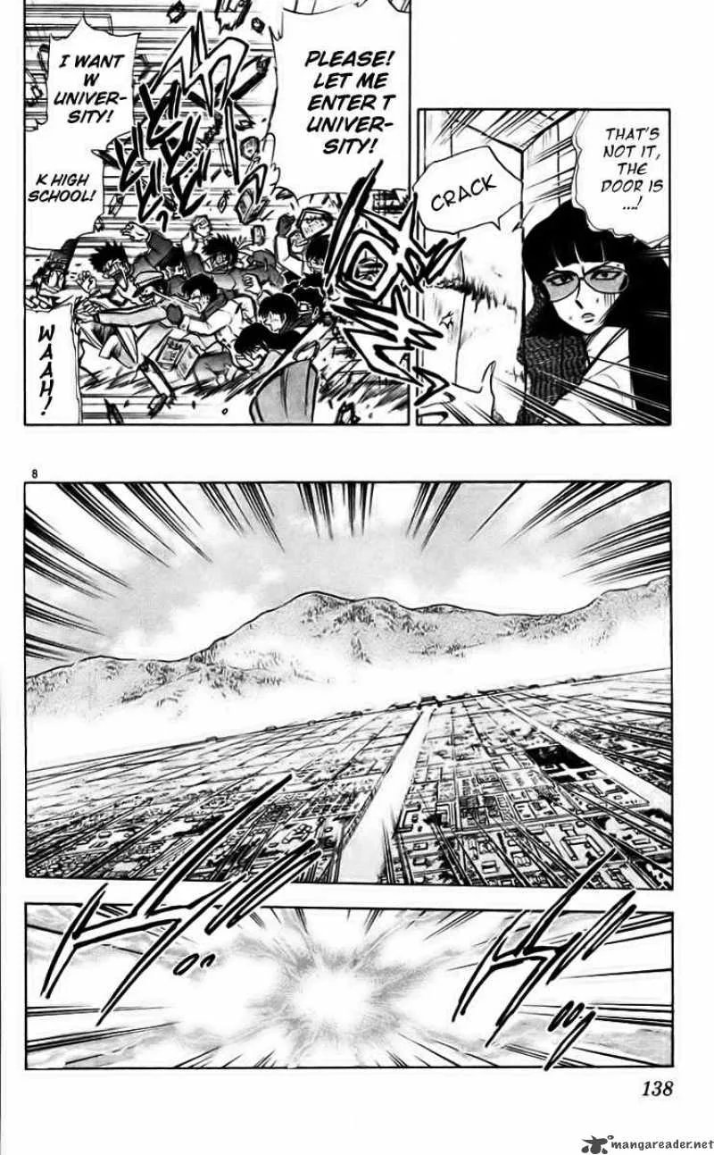 Ghost Sweeper Mikami Chapter 221 page 8