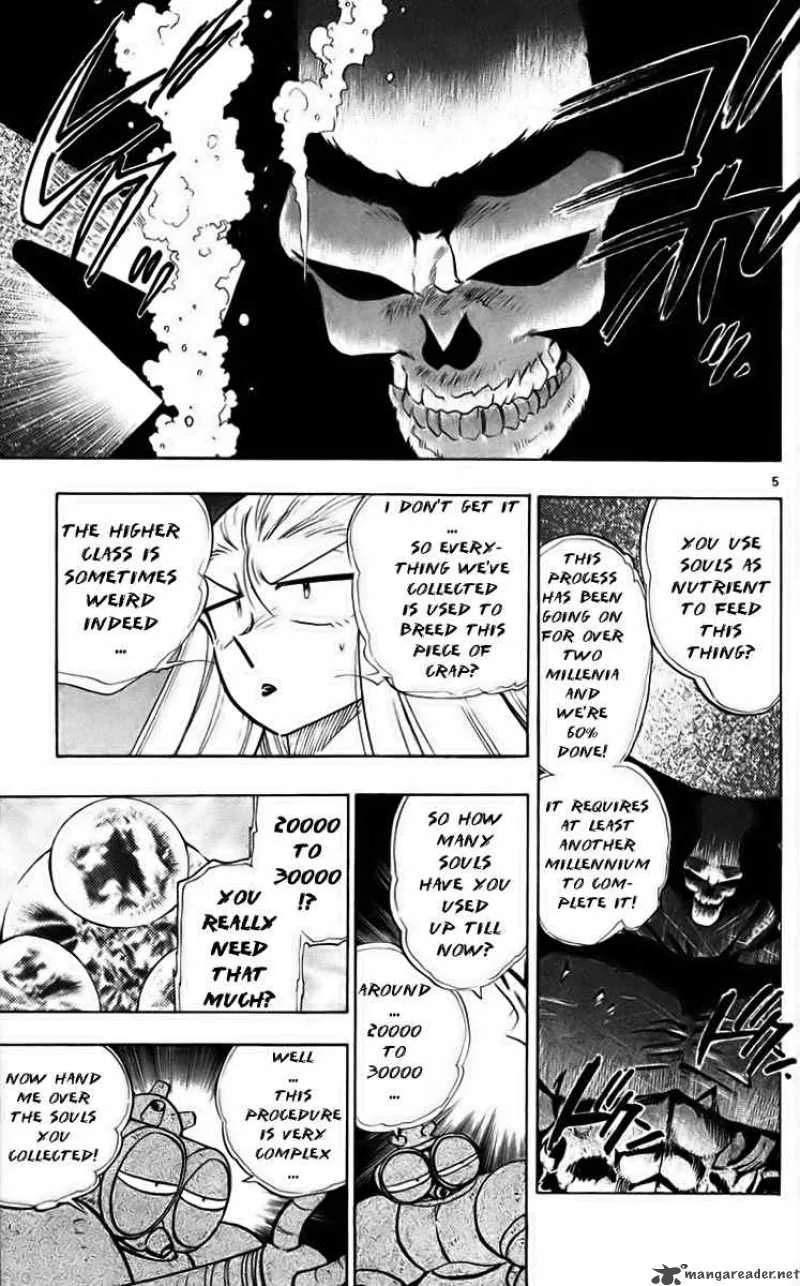 Ghost Sweeper Mikami Chapter 222 page 5
