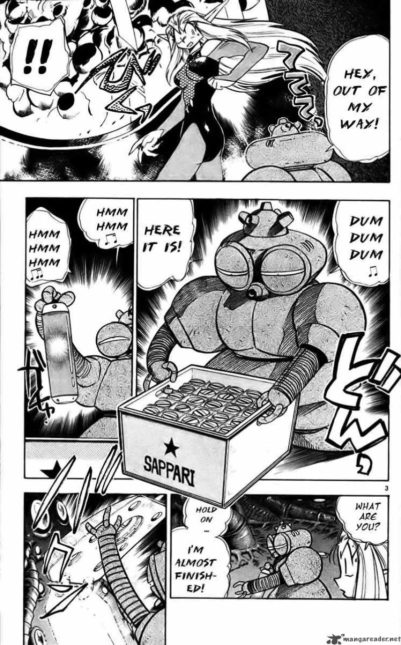 Ghost Sweeper Mikami Chapter 222 page 3