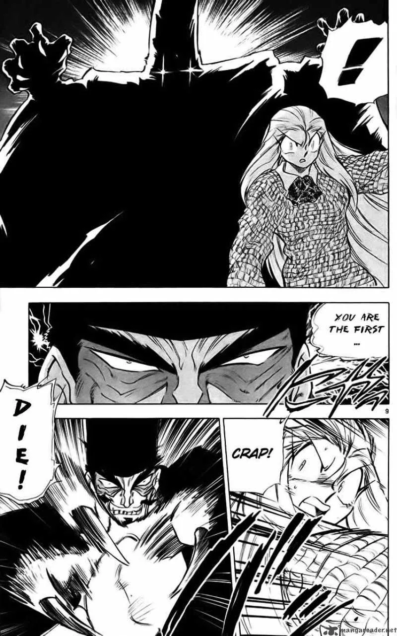 Ghost Sweeper Mikami Chapter 222 page 9