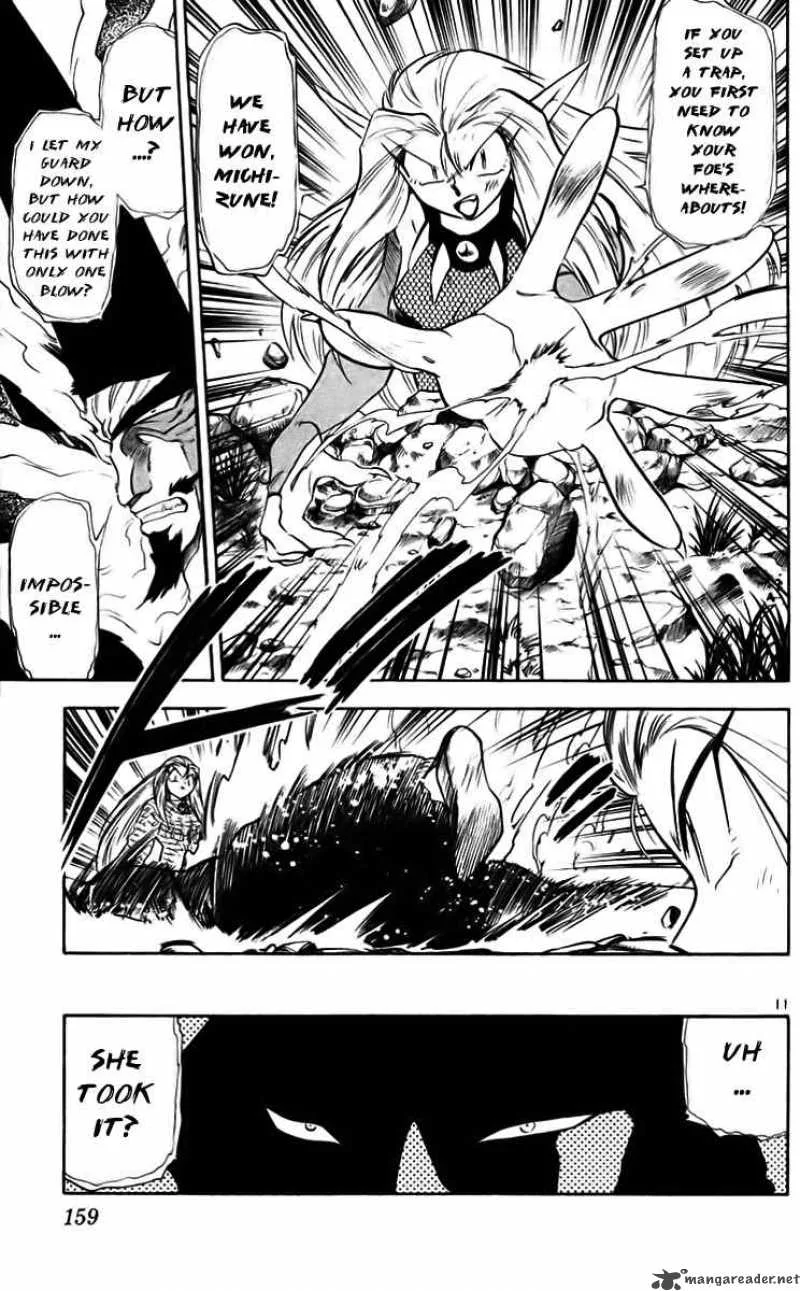 Ghost Sweeper Mikami Chapter 222 page 11