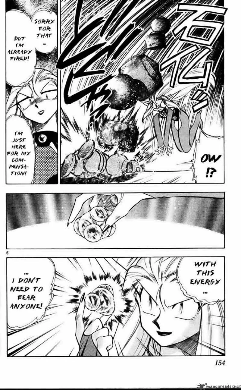 Ghost Sweeper Mikami Chapter 222 page 6