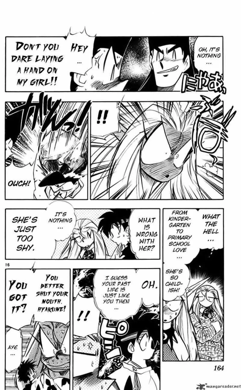 Ghost Sweeper Mikami Chapter 222 page 16