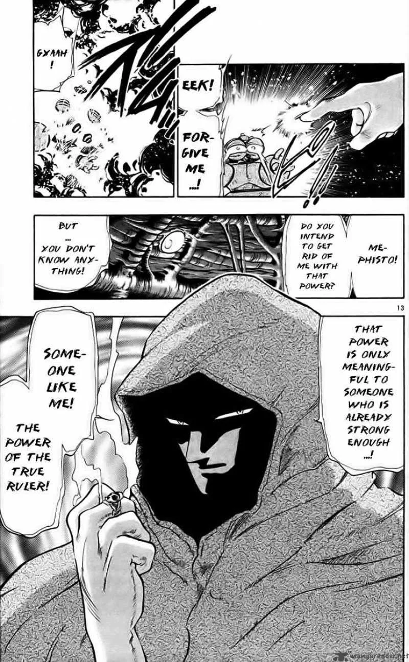 Ghost Sweeper Mikami Chapter 222 page 13