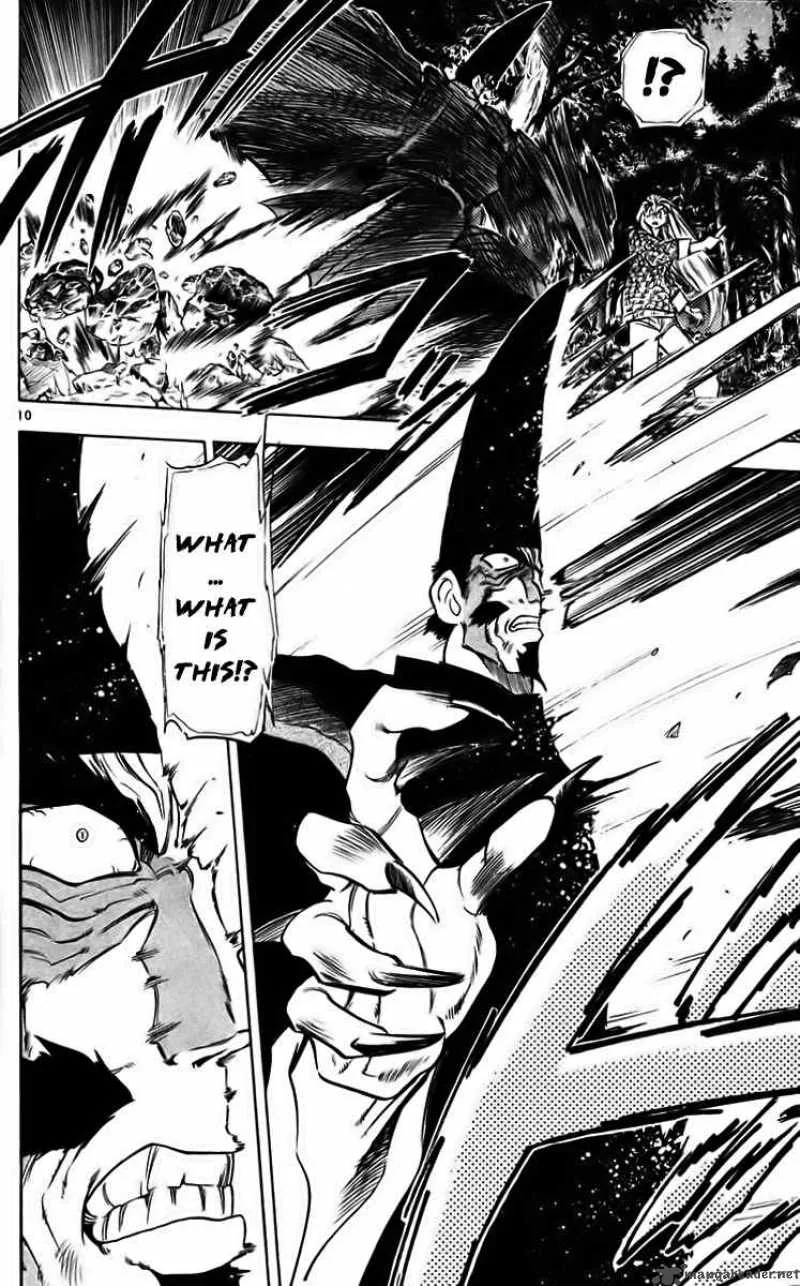 Ghost Sweeper Mikami Chapter 222 page 10