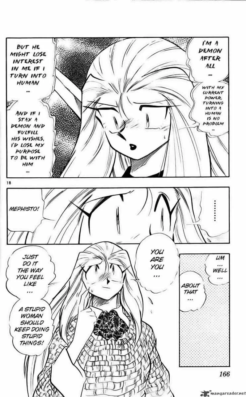 Ghost Sweeper Mikami Chapter 222 page 18