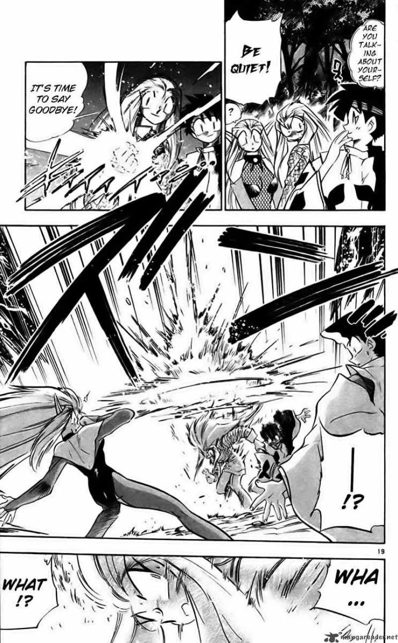 Ghost Sweeper Mikami Chapter 222 page 19