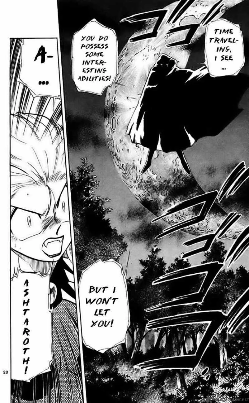Ghost Sweeper Mikami Chapter 222 page 20