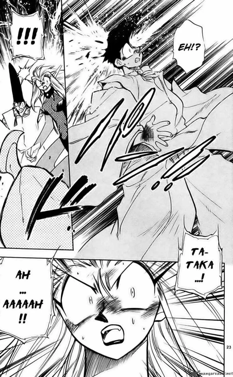 Ghost Sweeper Mikami Chapter 222 page 23