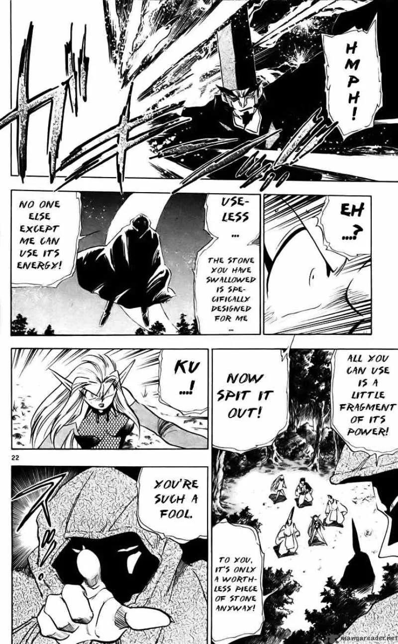 Ghost Sweeper Mikami Chapter 222 page 22