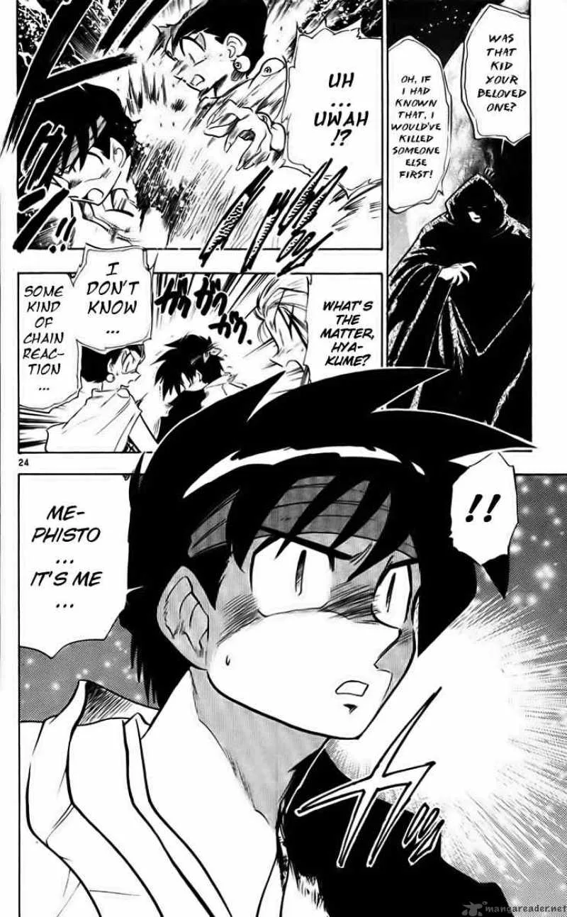 Ghost Sweeper Mikami Chapter 222 page 24
