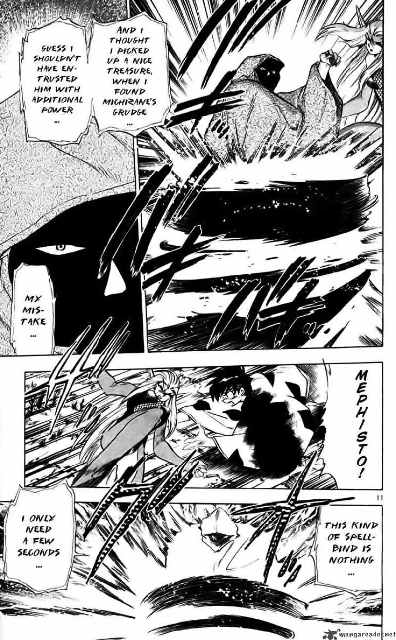 Ghost Sweeper Mikami Chapter 223 page 11