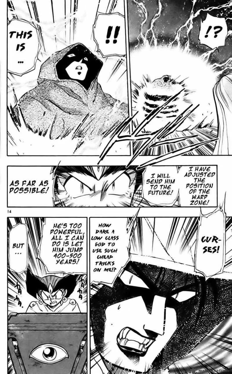 Ghost Sweeper Mikami Chapter 223 page 14