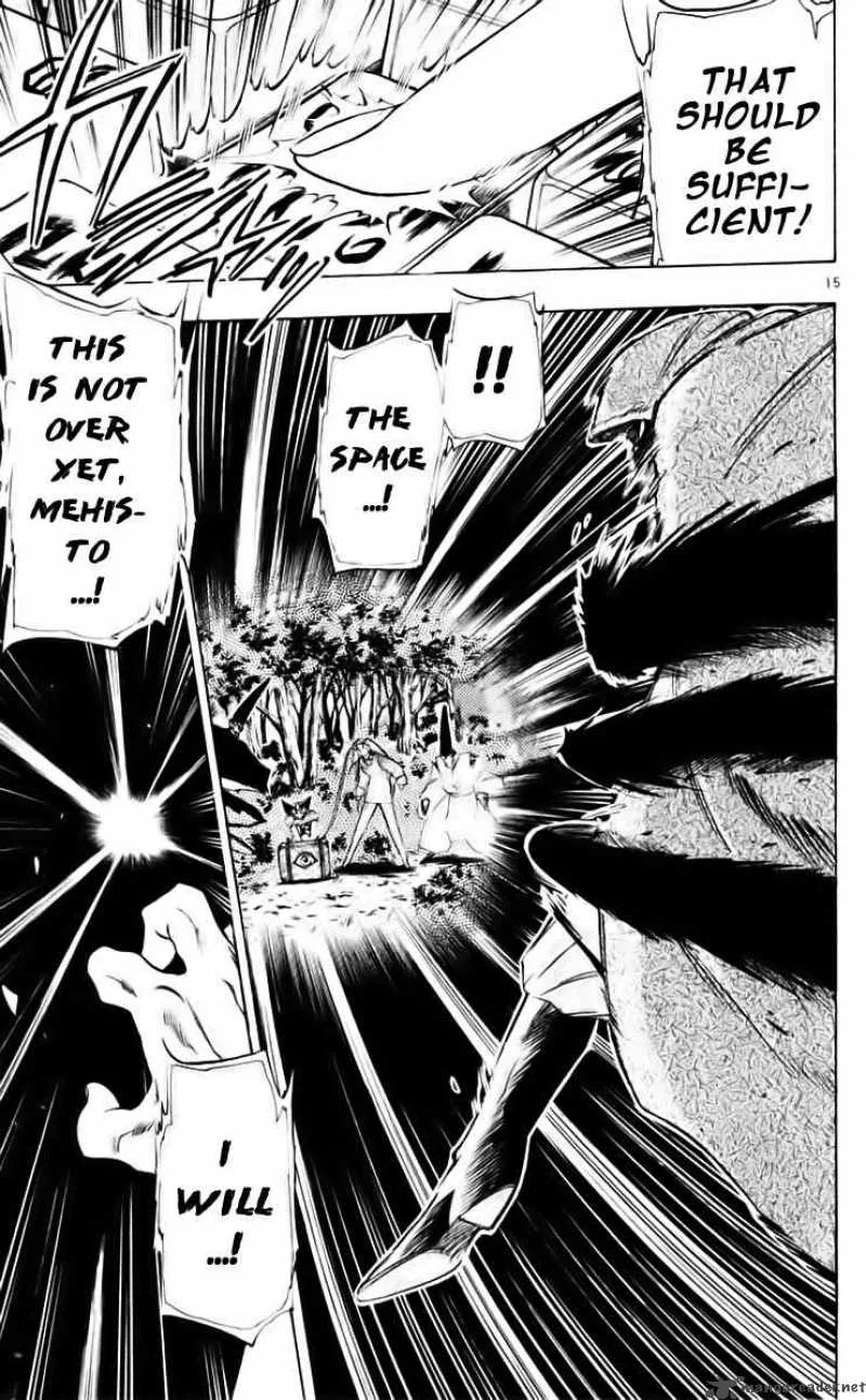 Ghost Sweeper Mikami Chapter 223 page 15
