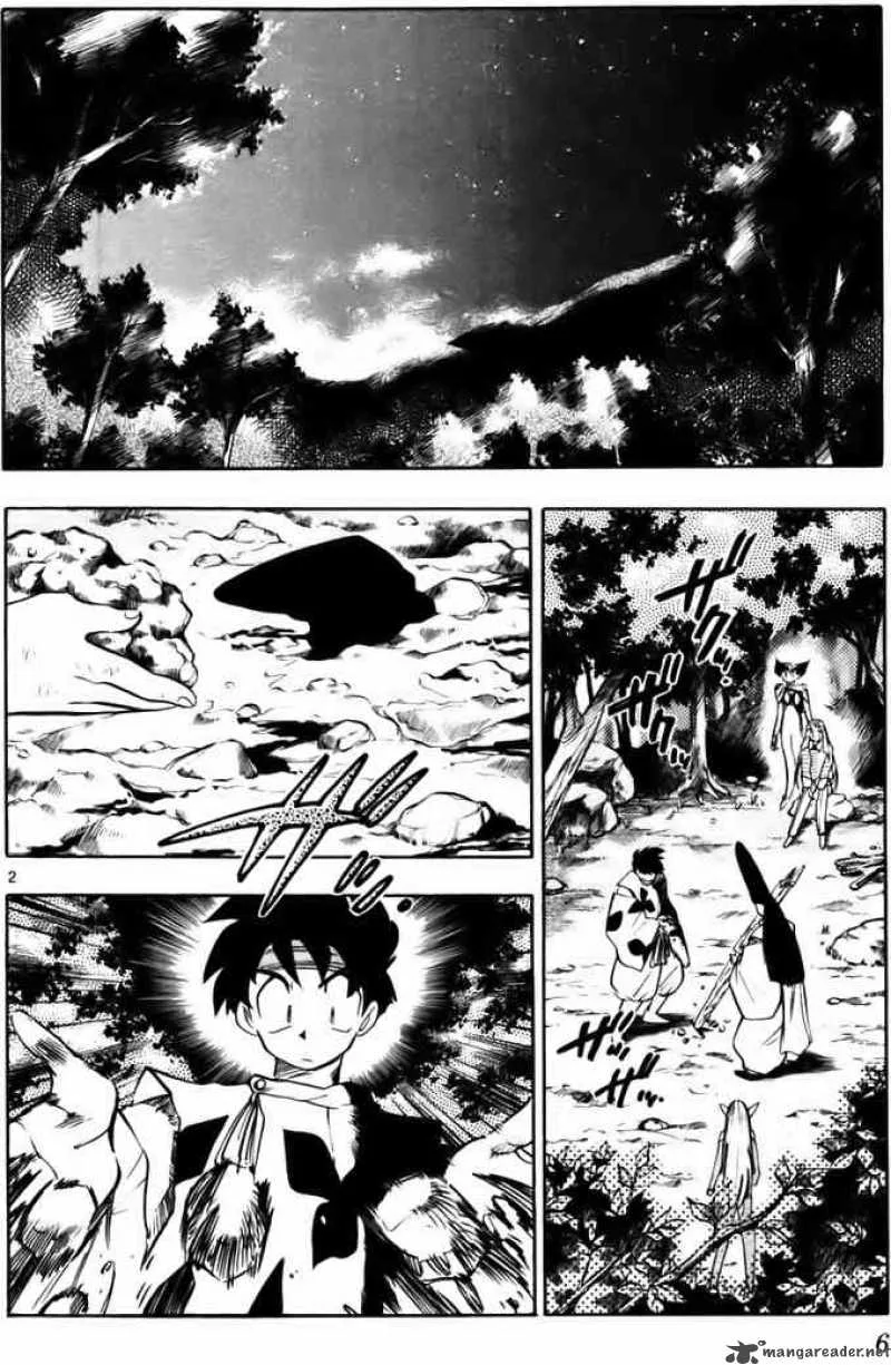 Ghost Sweeper Mikami Chapter 224 page 5