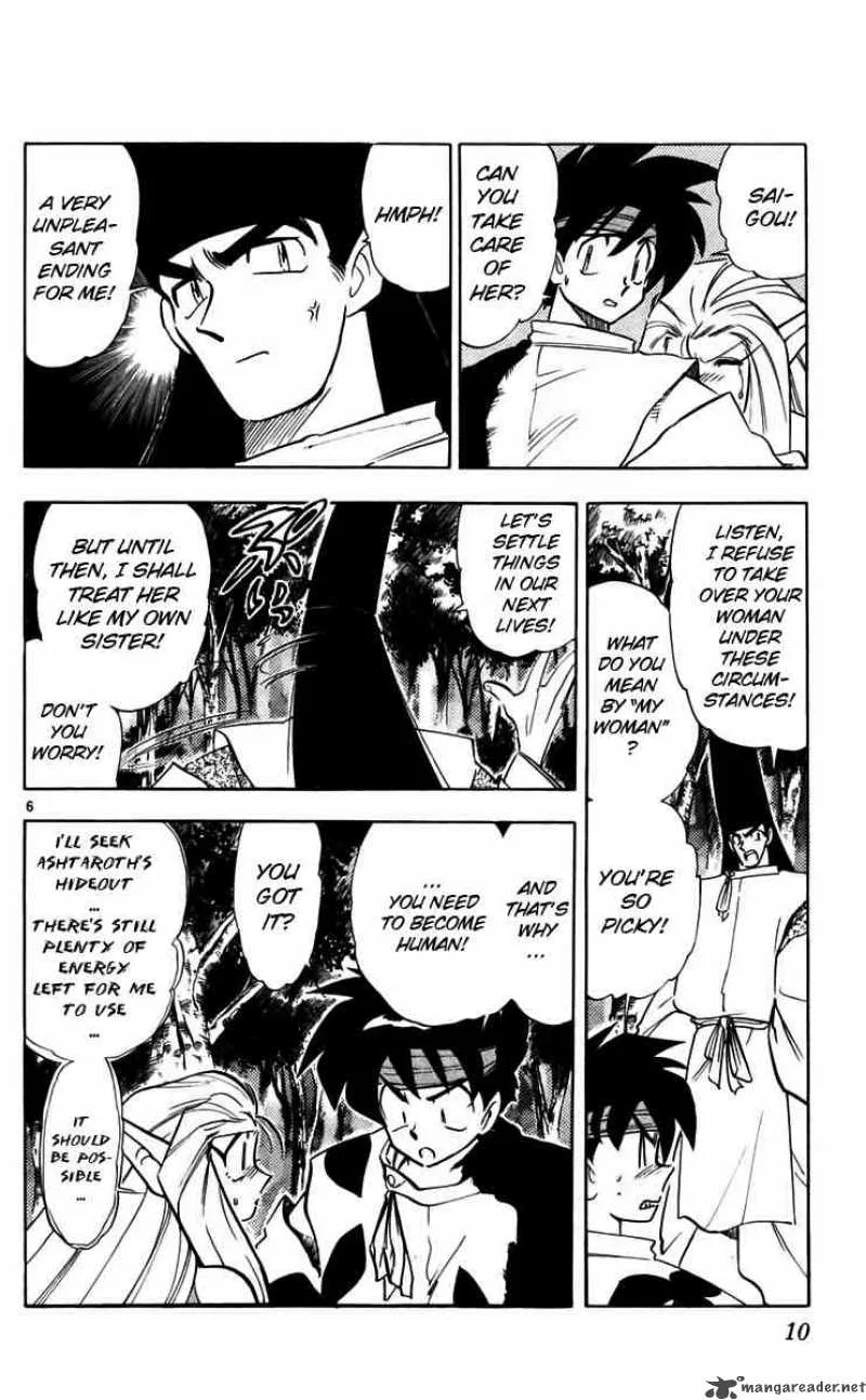 Ghost Sweeper Mikami Chapter 224 page 9
