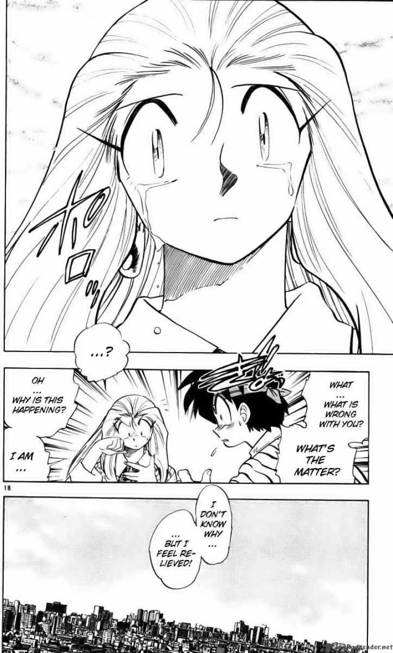 Ghost Sweeper Mikami Chapter 224 page 21