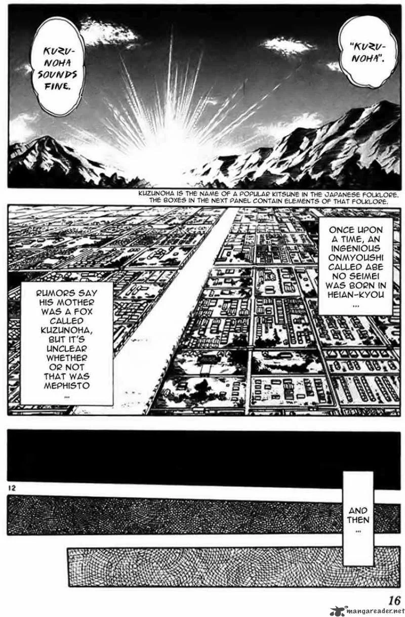 Ghost Sweeper Mikami Chapter 224 page 15