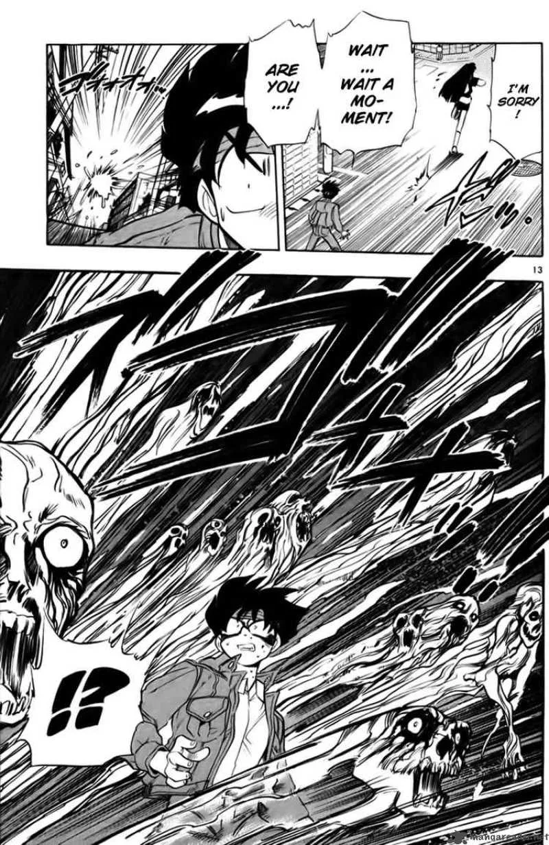 Ghost Sweeper Mikami Chapter 225 page 13