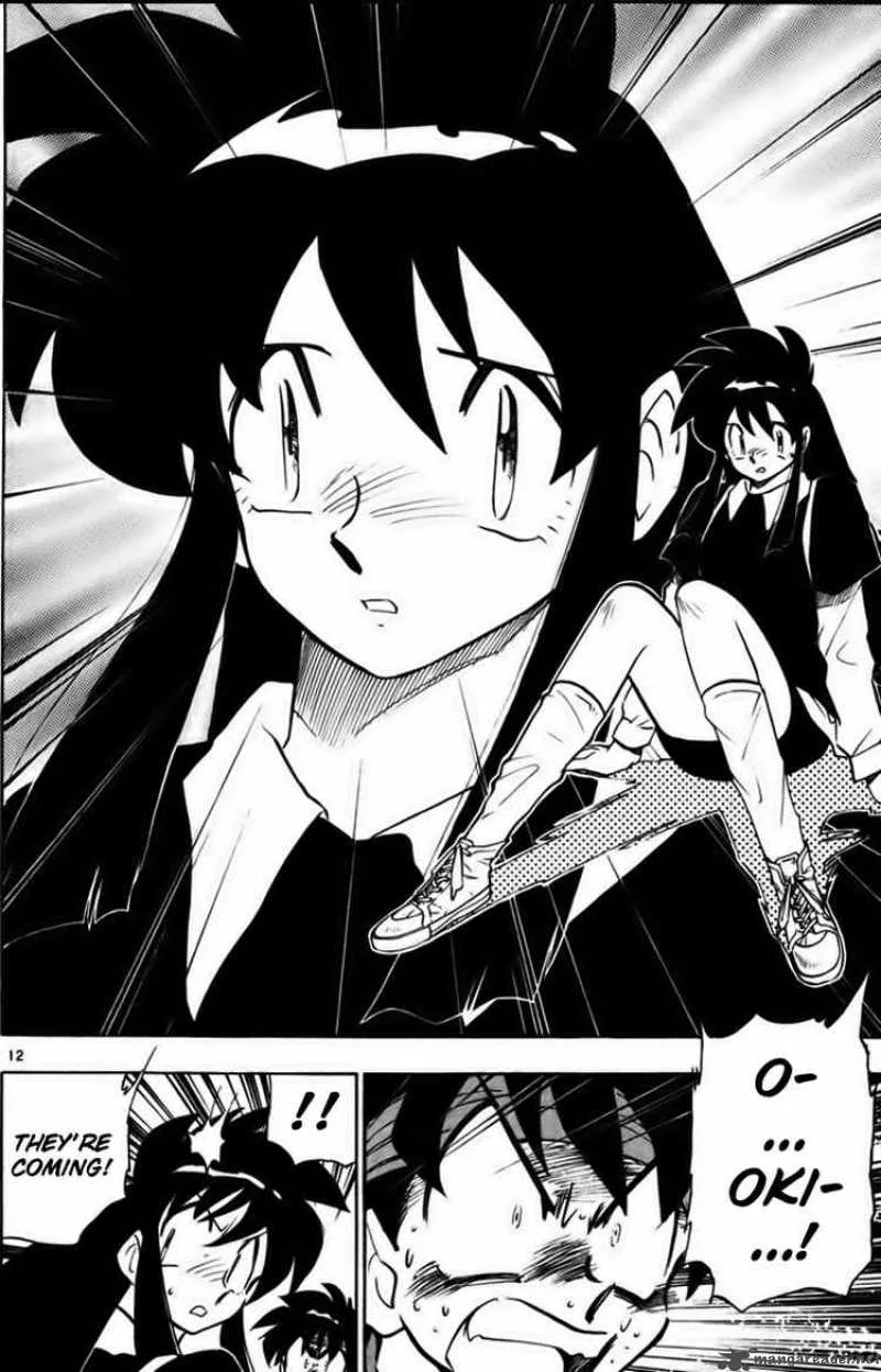 Ghost Sweeper Mikami Chapter 225 page 12