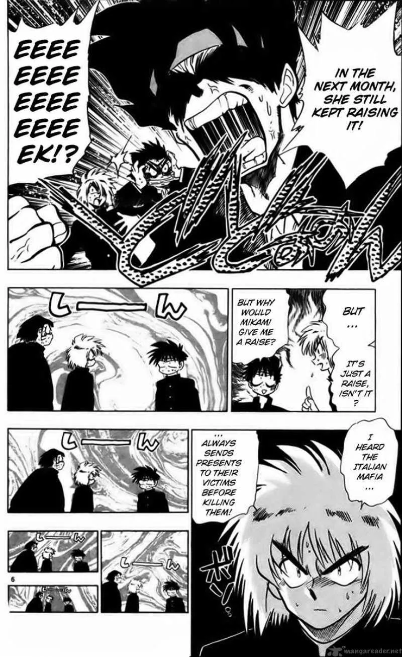 Ghost Sweeper Mikami Chapter 225 page 6