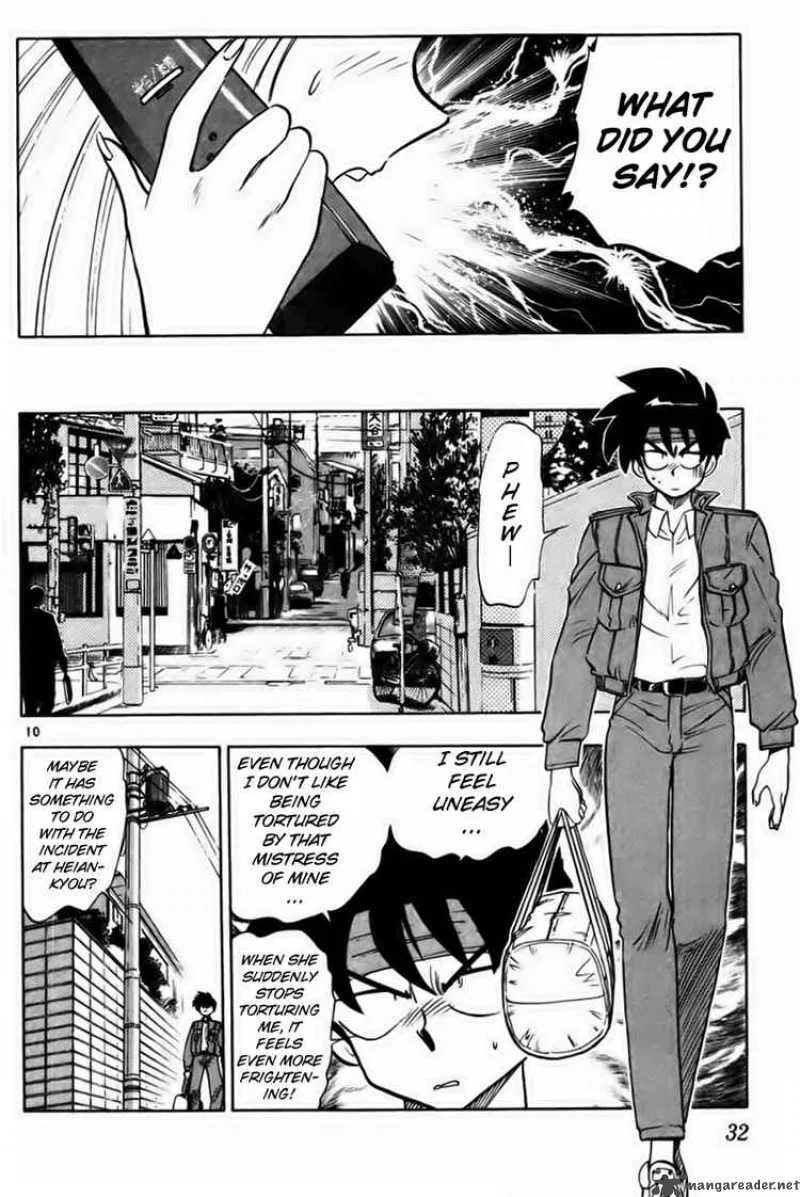 Ghost Sweeper Mikami Chapter 225 page 10