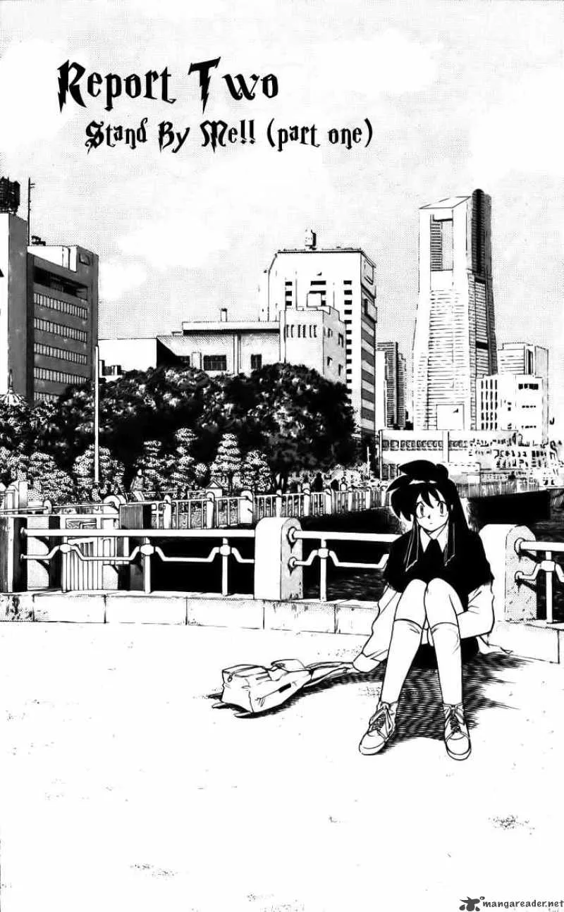 Ghost Sweeper Mikami Chapter 225 page 1