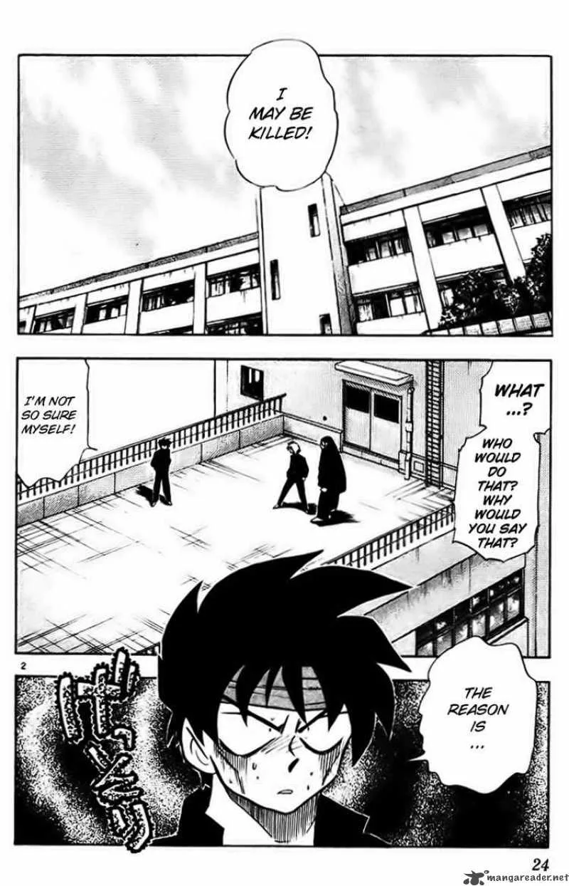 Ghost Sweeper Mikami Chapter 225 page 2