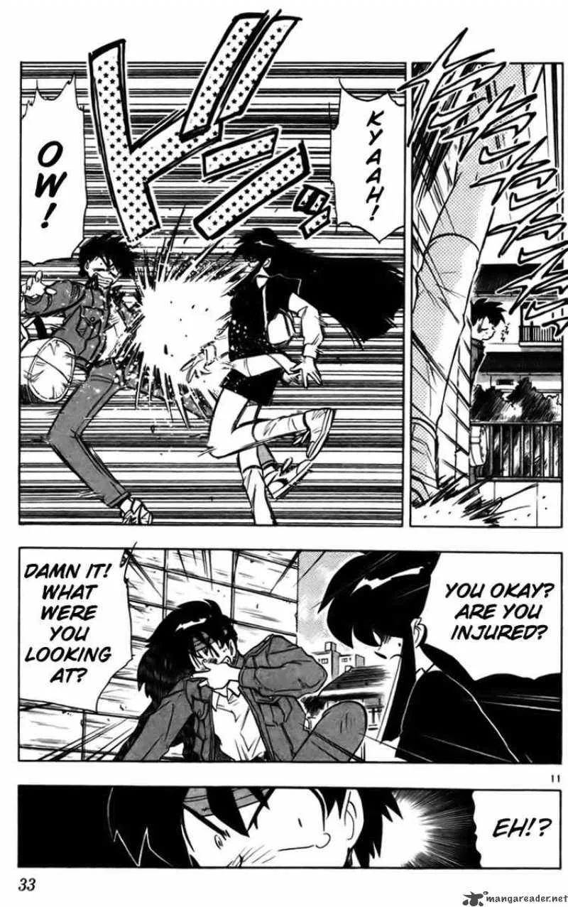 Ghost Sweeper Mikami Chapter 225 page 11
