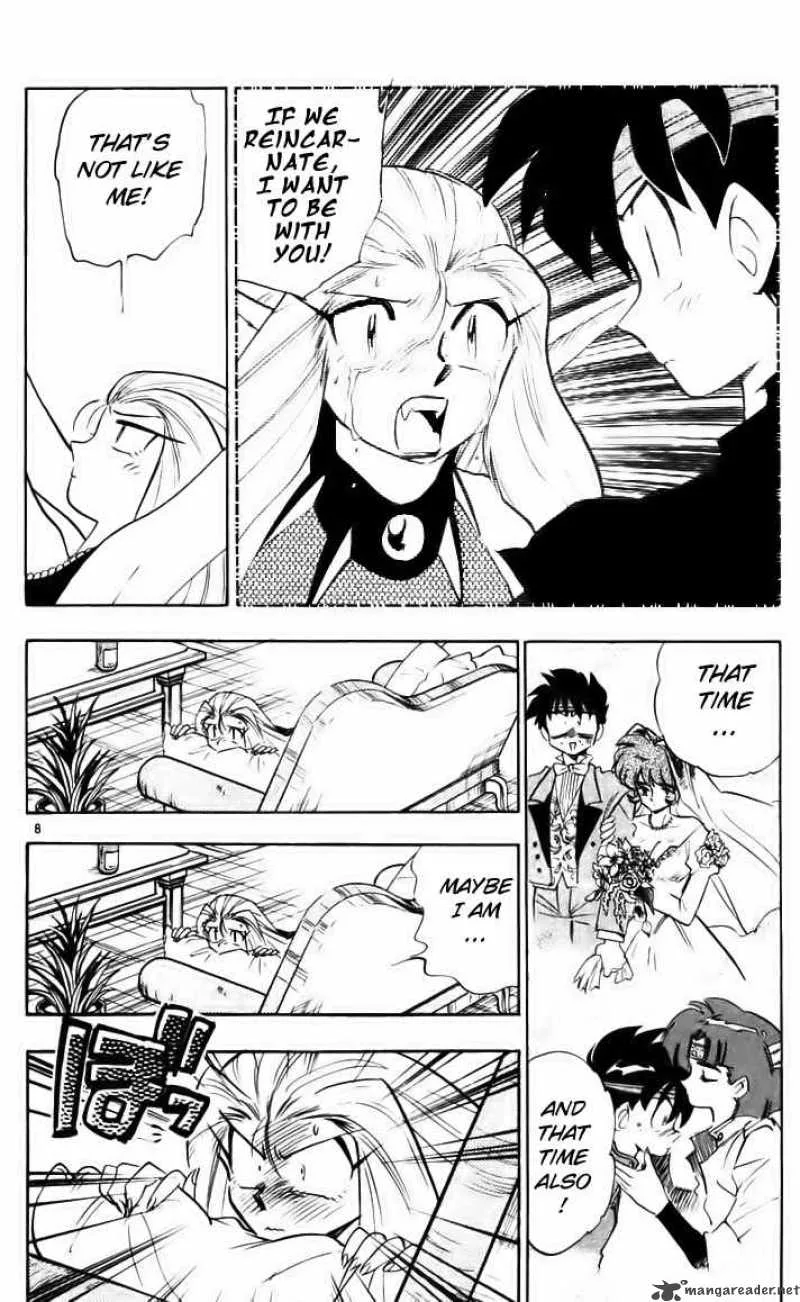 Ghost Sweeper Mikami Chapter 225 page 8