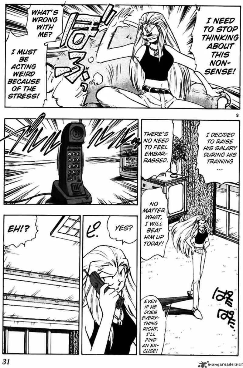 Ghost Sweeper Mikami Chapter 225 page 9