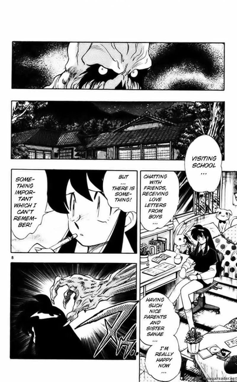 Ghost Sweeper Mikami Chapter 226 page 8