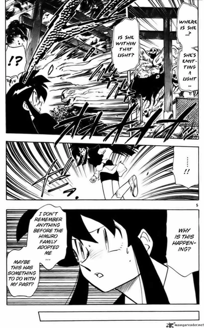 Ghost Sweeper Mikami Chapter 226 page 5