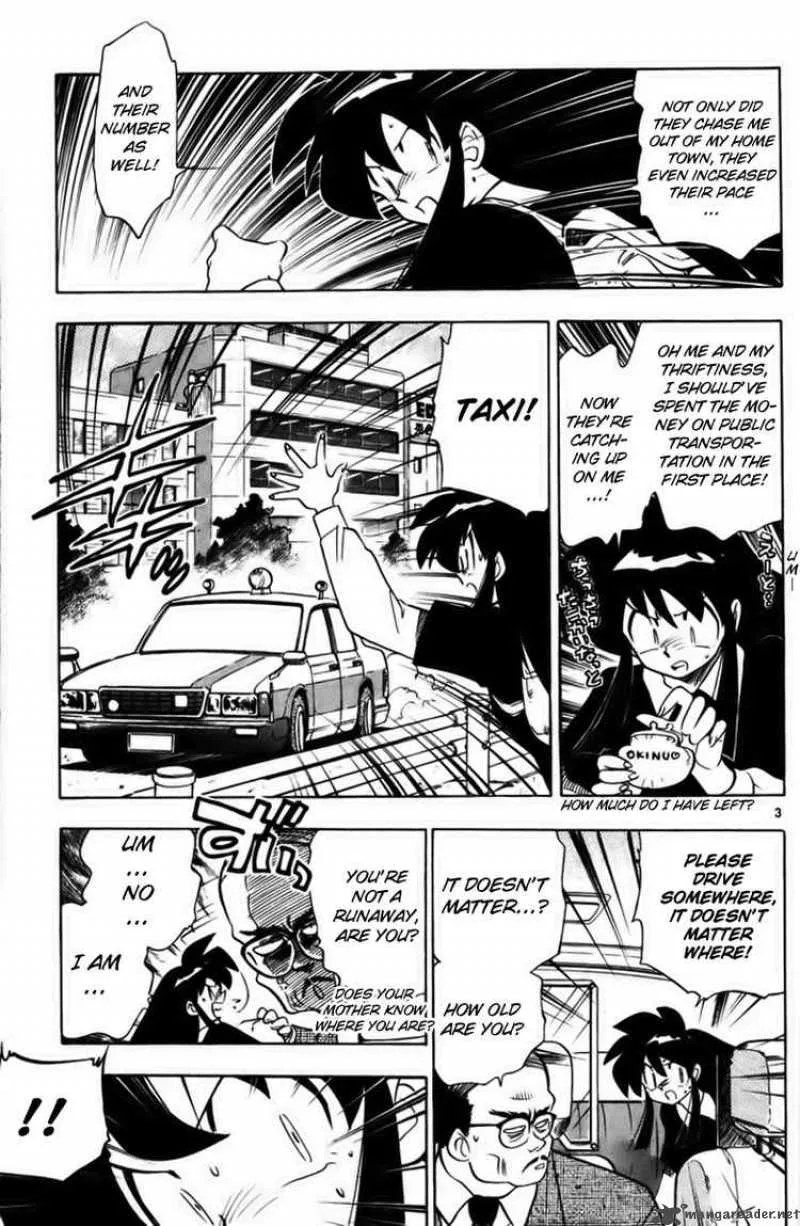 Ghost Sweeper Mikami Chapter 226 page 3