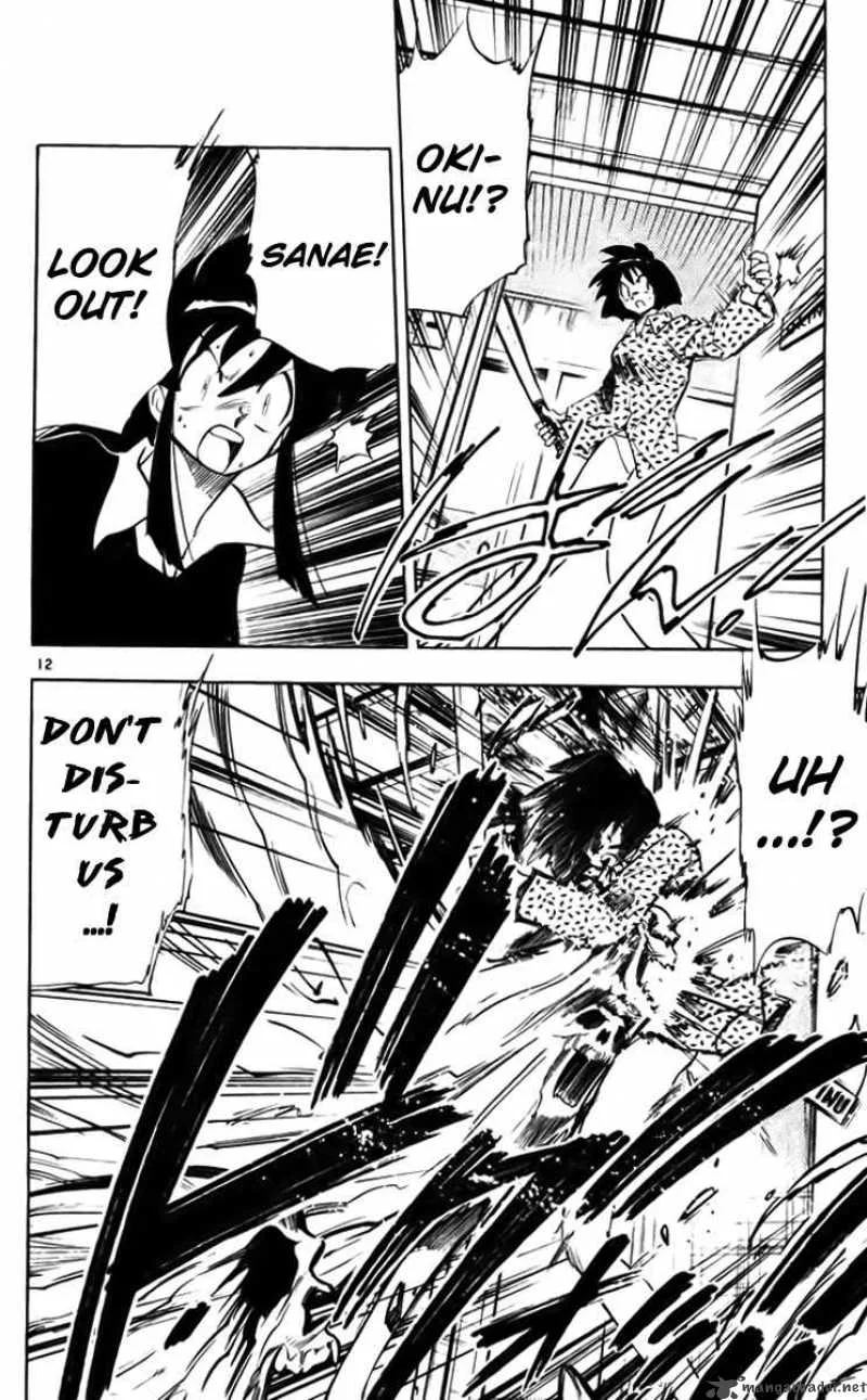 Ghost Sweeper Mikami Chapter 226 page 12