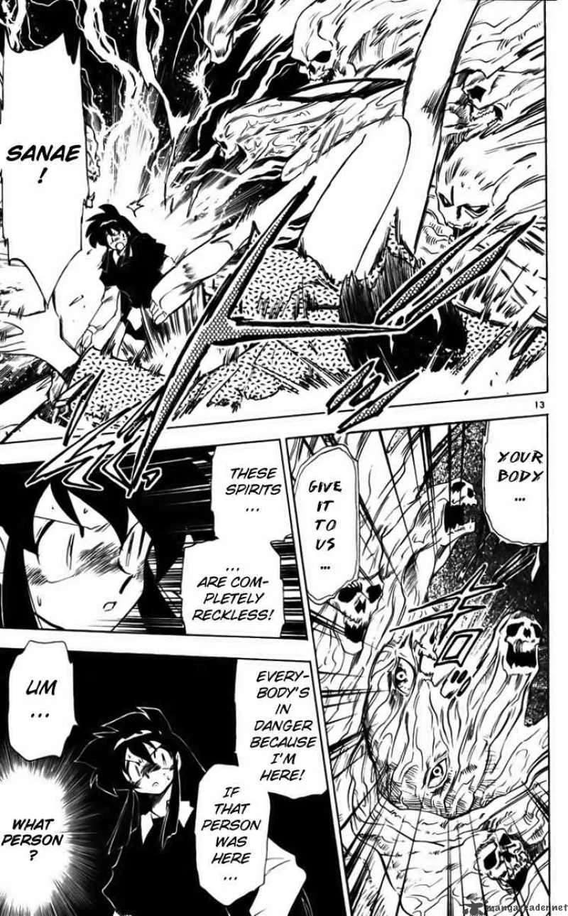 Ghost Sweeper Mikami Chapter 226 page 13