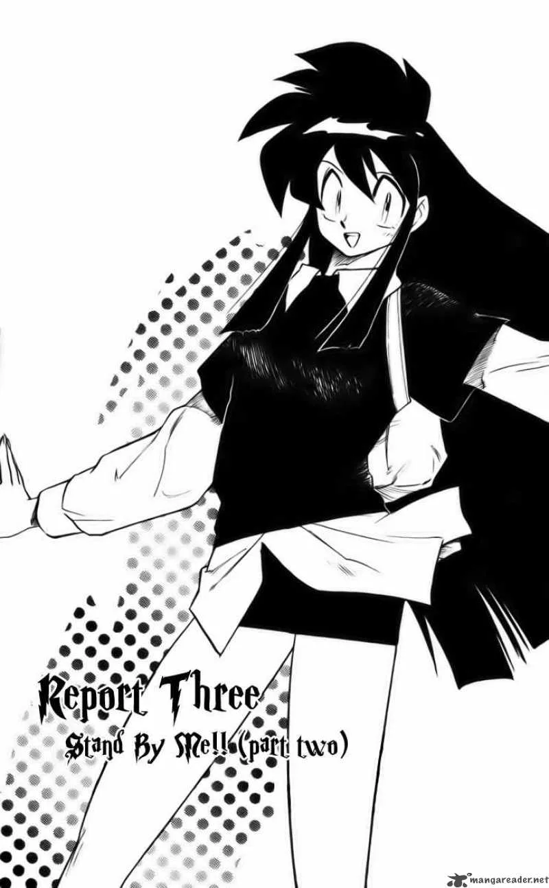Ghost Sweeper Mikami Chapter 226 page 1