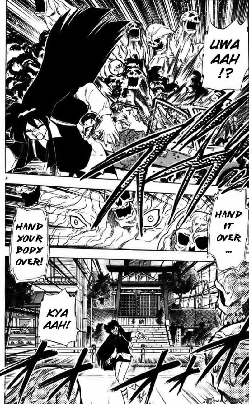Ghost Sweeper Mikami Chapter 226 page 4