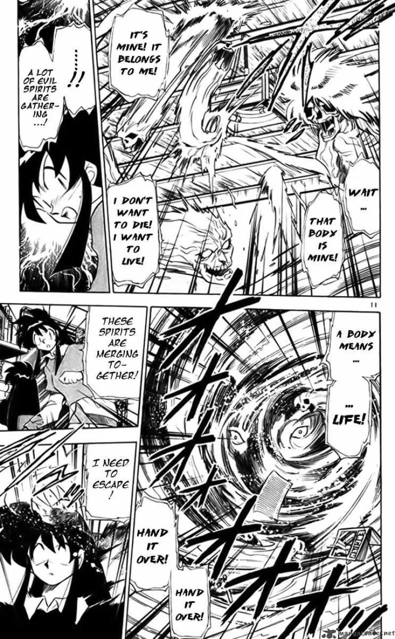 Ghost Sweeper Mikami Chapter 226 page 11