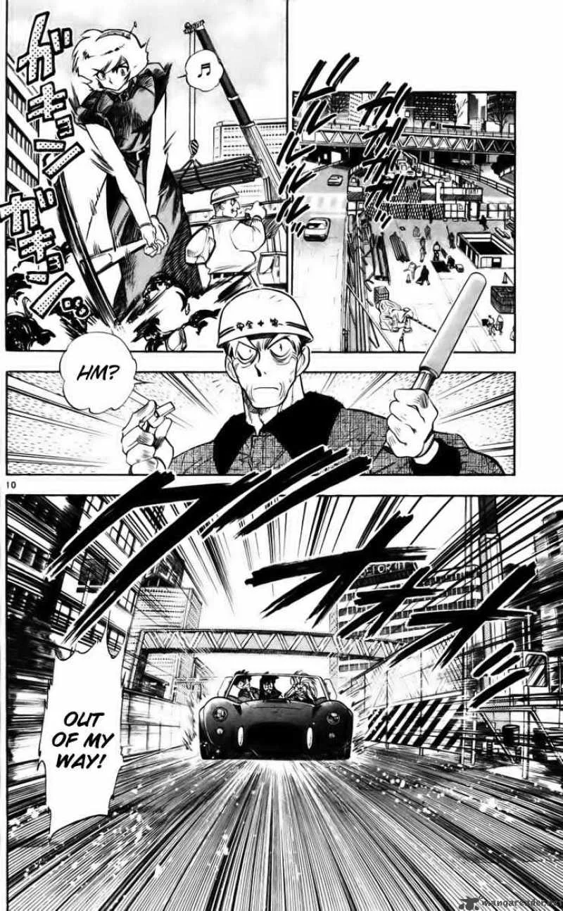 Ghost Sweeper Mikami Chapter 227 page 10