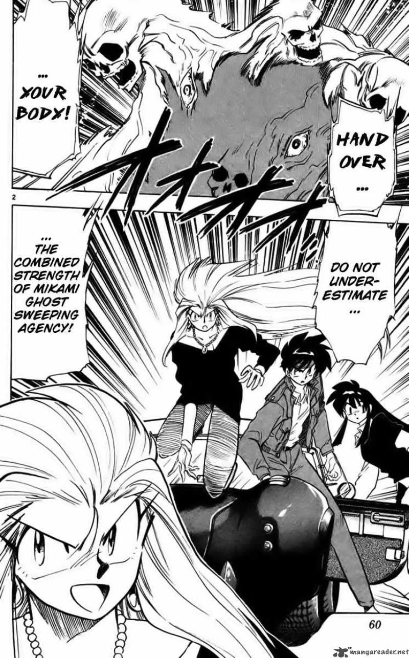Ghost Sweeper Mikami Chapter 227 page 2