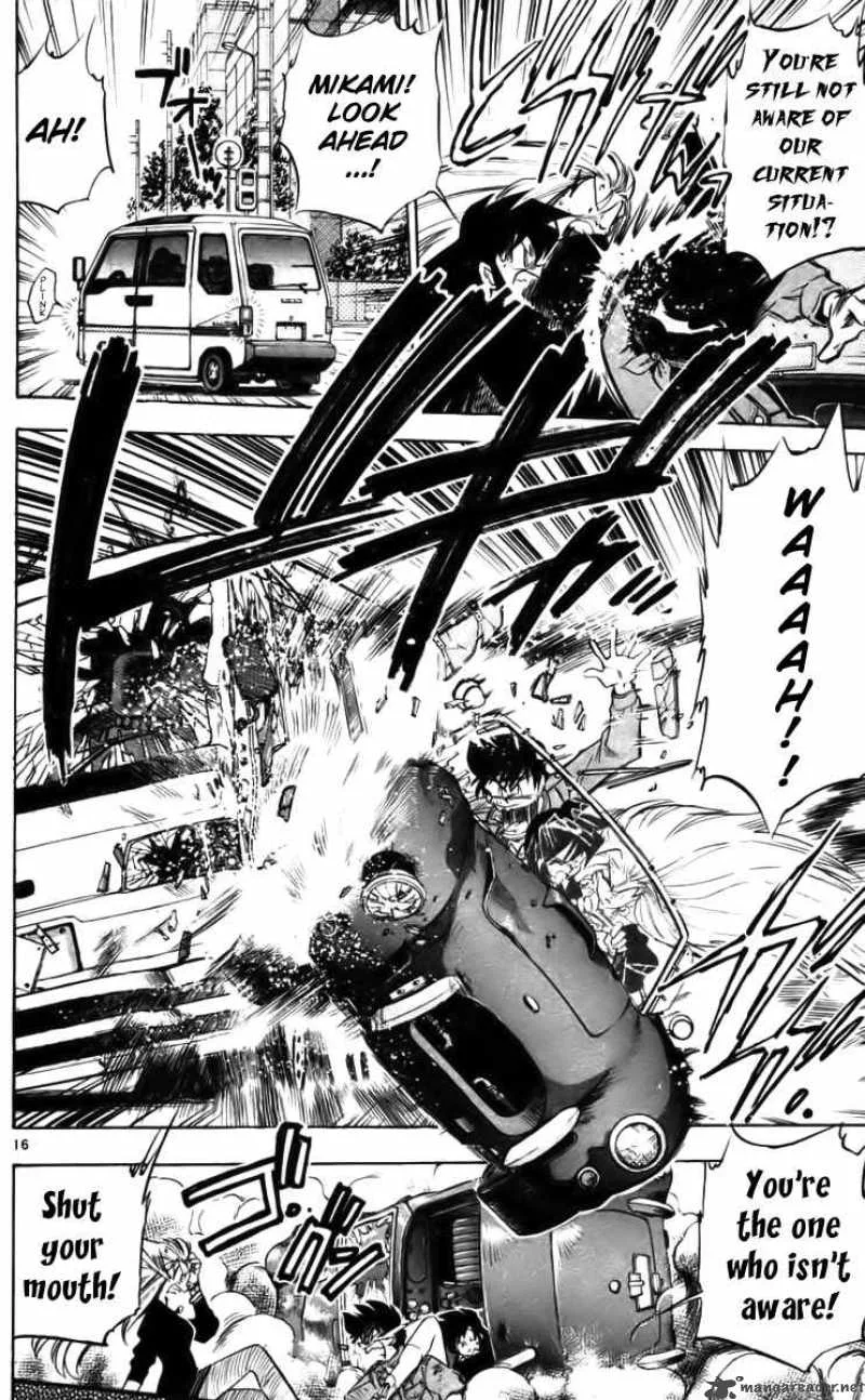 Ghost Sweeper Mikami Chapter 227 page 16