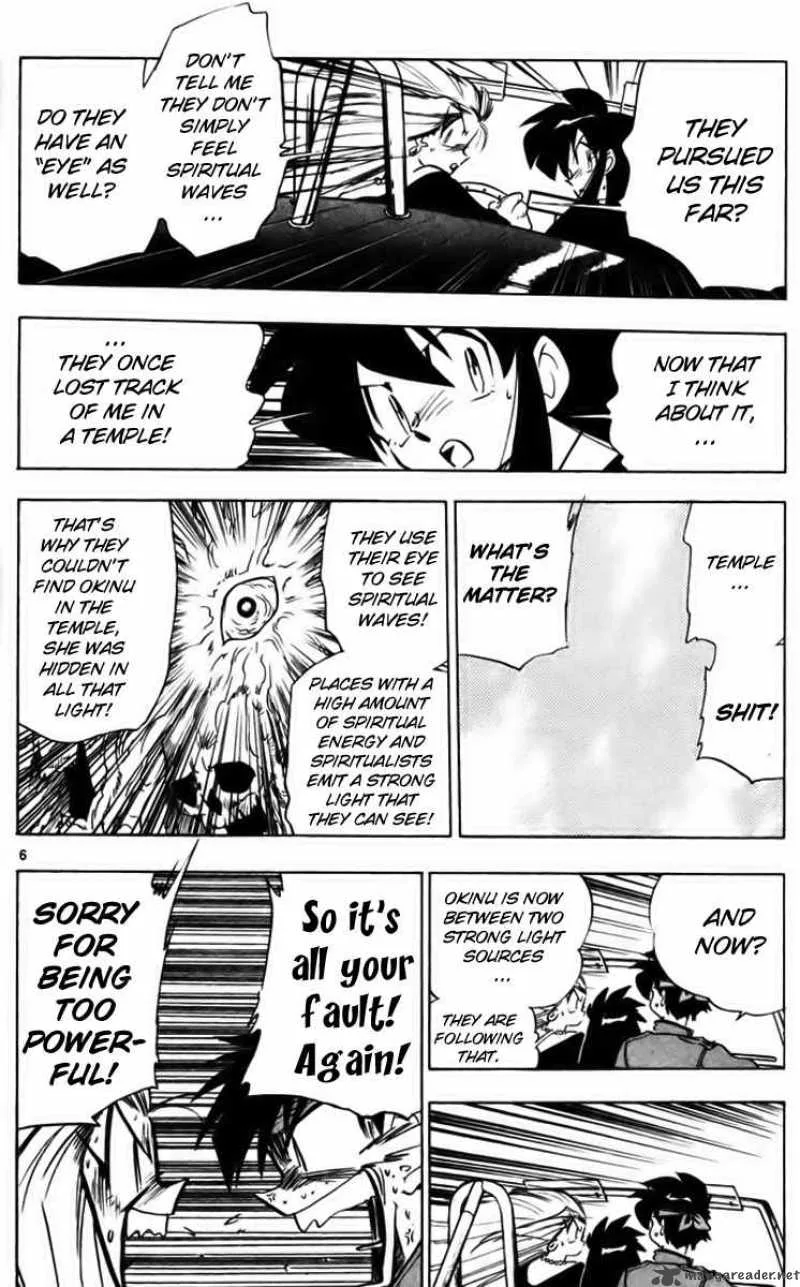 Ghost Sweeper Mikami Chapter 227 page 6