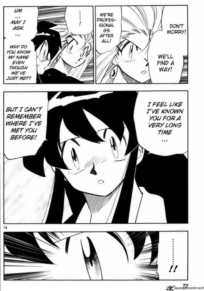 Ghost Sweeper Mikami Chapter 227 page 14