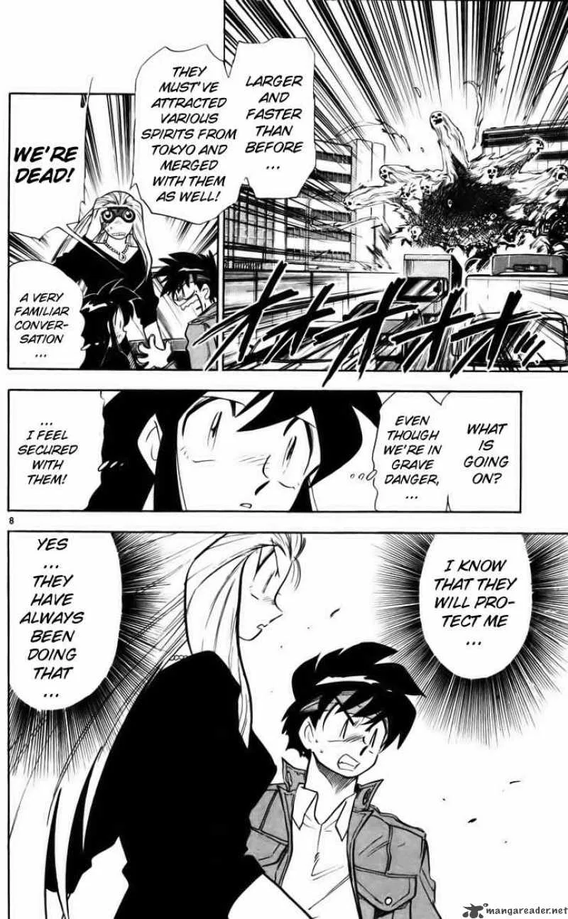 Ghost Sweeper Mikami Chapter 227 page 8